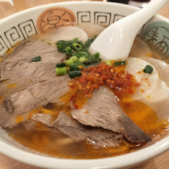 林の日 蘭州拉麺の画像