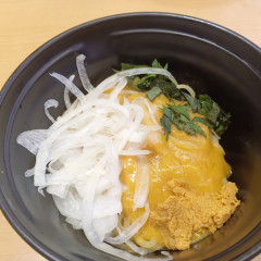 スシロー 荻窪店の画像