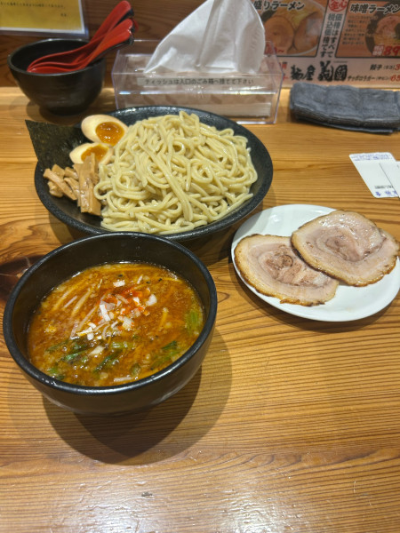 「辛味噌つけ麺➕味玉➕チャーシュー」@麺屋義國の写真