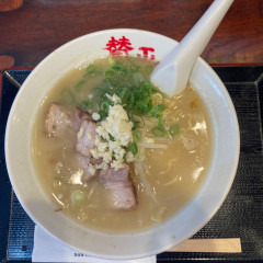 らーめん 賛平の画像