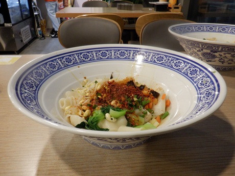 「经典油泼面」@面面合の写真