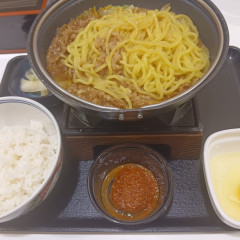 吉野家 荻窪北口店の画像