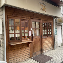 curry&coffee TIMEの画像