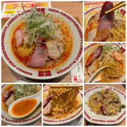 【MISO HANAMICHI】あえめん1330円半炒飯