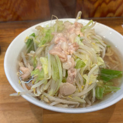 ラーメン二郎 前橋千代田町店の写真