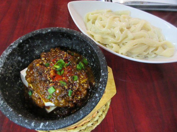 「石焼つけ麺（1,100円）」@中国四川料理 川雅の写真