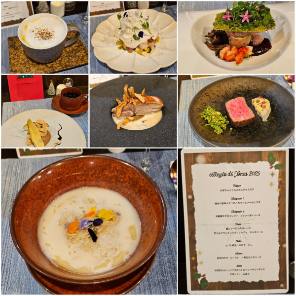 「【Xmasコース】カブと蛤出汁のポタージュ」@sobabar Ciliegioの写真