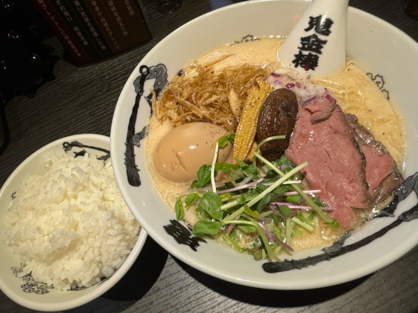 「牛骨らー麺+味玉+白飯」@鬼金棒 Labの写真