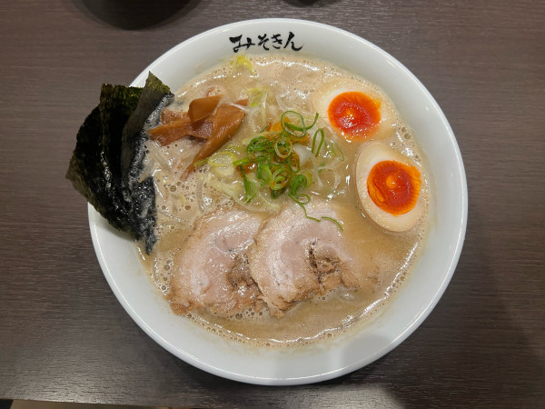 「特製みそきん  1,550円　ライス  250円」@みそきんの写真