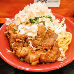 あぶら麺 とりどりの写真