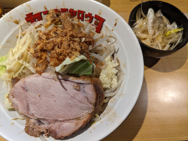 「ラーメン(小)+汁なし変更+味付ネギ」@ヤンナラヤロウヨの写真