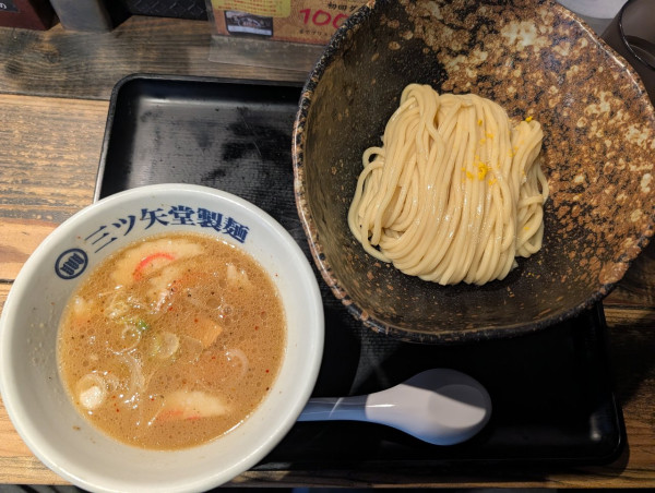 「つけ麺980円」@三ツ矢堂製麺 中目黒本店の写真