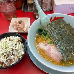 特製味噌ラーメン