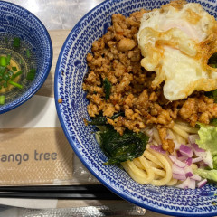 マンゴツリーカフェ 横浜ルミネ店の画像