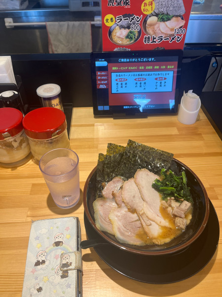 「チャーシュー麺並、硬濃」@横濱家系ラーメン 虎堂家 山形大野目店の写真
