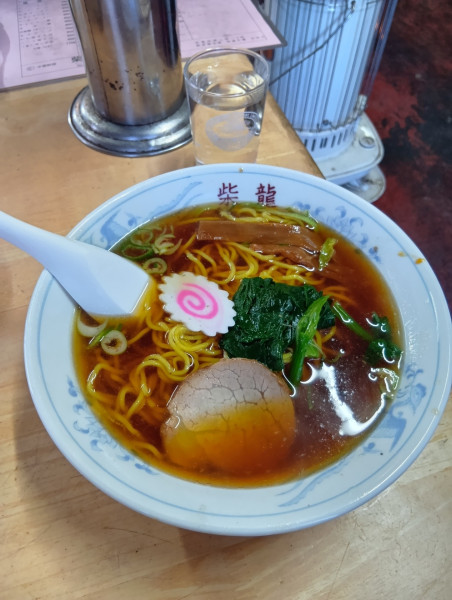 「ラーメン」@柴龍の写真