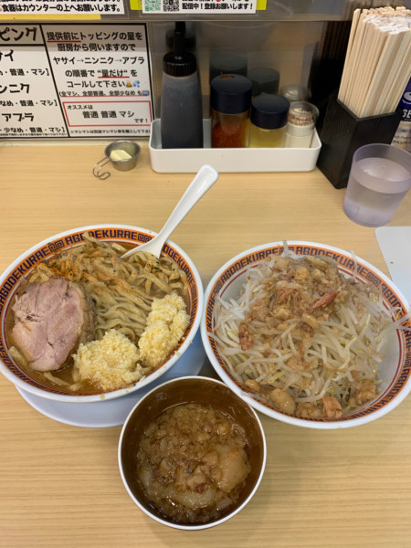「ラーメン」@麺屋 顎で喰らえの写真