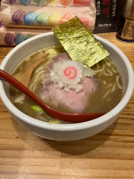 「煮干し中華そば 900円」@煮干中華そば 無双の写真