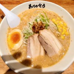 焦がし味噌とんこつ