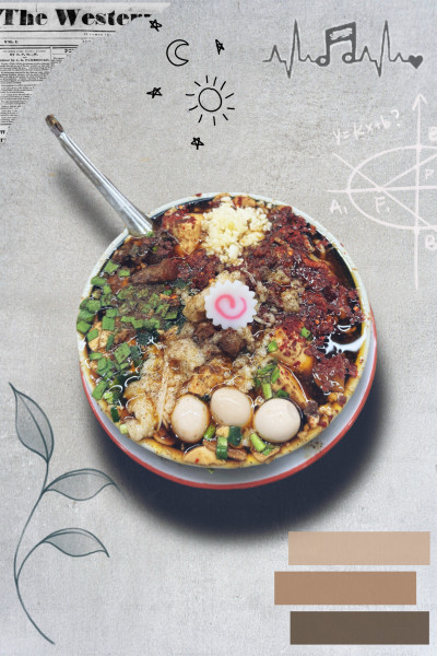 「［スタミナ破滅系] 旨辛痺麺(うまからしびめん)➕まさお」@らーめん 護什番の写真