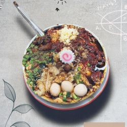 ［スタミナ破滅系] 旨辛痺麺(うまからしびめん)➕まさお