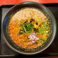 Jikasei Mensho 渋谷パルコ店の画像