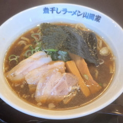 煮干しラーメン山岡家 久喜店の画像