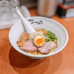 麺屋 みちのの写真