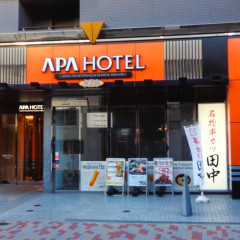 串カツ田中 アパホテル上野御徒町駅前南店の画像