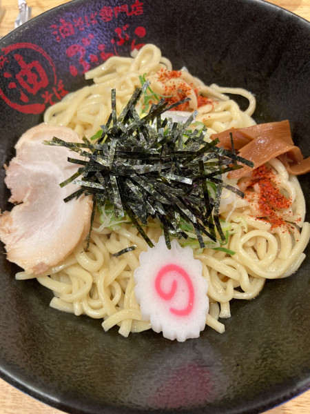 「油そば、大」@油そば専門店 ぶらぶら 渋谷道玄坂店の写真