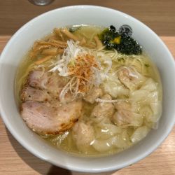 塩雲呑麺