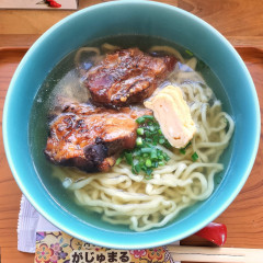 沖縄そばがじゅまるの画像