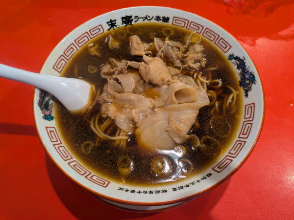 「中華そば（大）」@末廣ラーメン本舗 高田馬場分店の写真