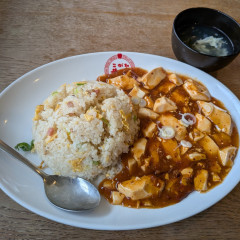 ラーメン黄金 藤沢2号店の画像
