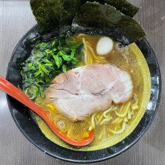 横浜家系ラーメン 源絆家の画像