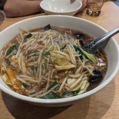 麺処 池田の画像