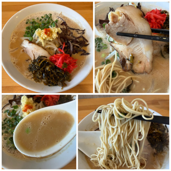 「【冬の限定】生姜味噌とんこつ900円」@とんこつラーメン44の写真