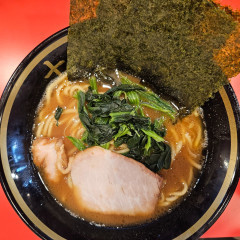 横濱家系ラーメン 十代目野中家の画像