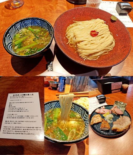 「『特上 昆布水つけ麺 塩+大盛(￥2100+200)』」@麺屋 さくら井の写真