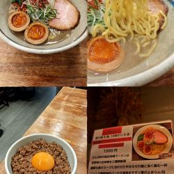 冬季限定『白味噌のとってもクリーミーなガーリック中華そば』