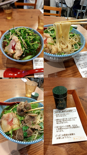 「『ツキノワグマの中華そば100 醤油(￥6000)』」@キッチンきらくの写真