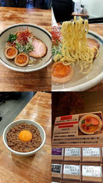 「冬季限定『白味噌のとってもクリーミーなガーリック中華そば』」@錦糸町中華そば さん式の写真