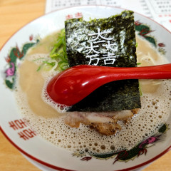 とんこつらーめん 豚太の写真