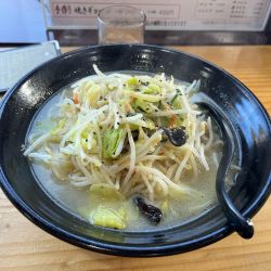 タンメン960円大盛150円