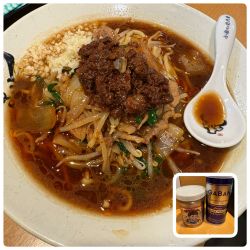 超強者ラーメン　1300円