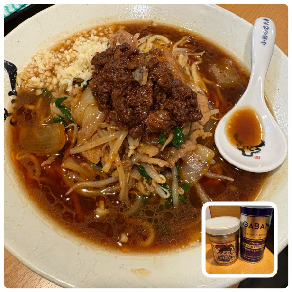 「超強者ラーメン　1300円」@麺ZINさいとうの写真