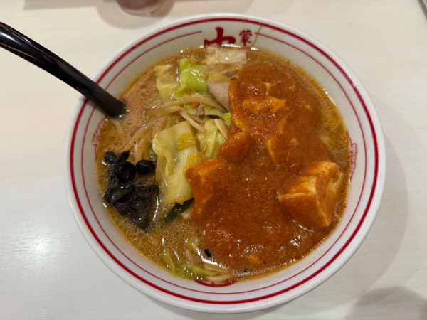 「蒙古タンメン(5辛) 960円」@蒙古タンメン 中本 上板橋本店の写真