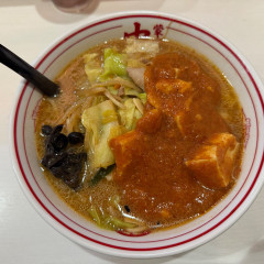 蒙古タンメン 中本 上板橋本店の画像