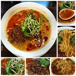 新味噌担々麺(冬季限定)　¥1250