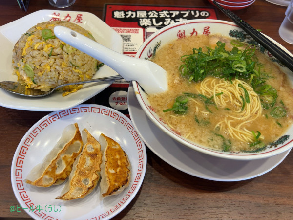 「焼きめし餃子定食(コク旨ラーメン、焼きめし並)(891円+561」@ラーメン魁力屋 大宮桜木町店の写真